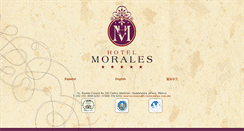 Desktop Screenshot of hotelmorales.com.mx
